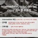서교이용학원
