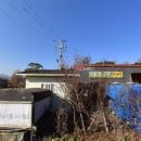 강호크리닝 이미지