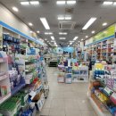 미래팜대학약국 이미지