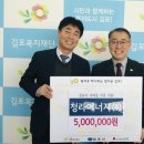 청라에너지 이미지