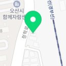 주식회사 서광