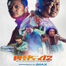 문화가있는날 영화상영 이미지