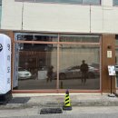 인동34길-1 이미지