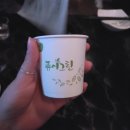 평규술집 | 부평 평규술집 방문후기! (구.아오리라멘)