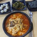 동그라미단란주점