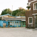 샛별여인숙