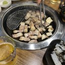 청경학원 | [국디서] 2023년 국민은행 디지털 서포터즈 서류/면접 후기