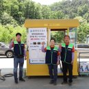 서남부주유소 이미지