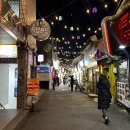 호박게임랜드 이미지