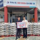 봉평동행정복지센터 이미지