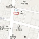 동성로김&송성형외과의원 이미지