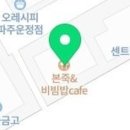 교하검도관 이미지