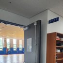 합기도 을지관 총본관 이미지