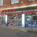 수원-1038 이미지