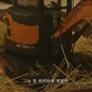 모티프솔루션 이미지