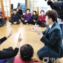 풍기읍보건지소 이미지