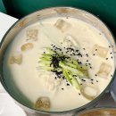 CU하계을지병원 | 노원 맛집 하계역 시골집 칼국수 진한 들깨수제비와 100% 국산 콩국수 후기