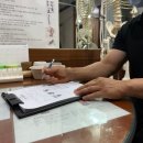 순천 체형교정 추천｜모티피지오 체형분석부터 맞춤 케어까지, '내몸연구소' 관리 후기