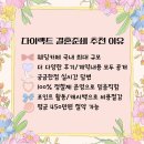 아트리움 | JK아트컨벤션 아트리움홀 견적 후기 리프트 뮤지컬