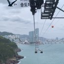 미니호텔 메이(MAY)(자갈치시장점) 이미지