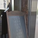 나만바 | 나만알고싶은 상일동 파스타맛집 와인바 사정동2F n번째 내돈내산 방문후기