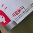 신천동부점기아오토큐 이미지