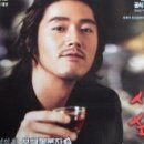 양심장어 본점 이미지