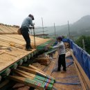 보수스테이 이미지