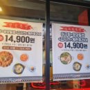 한실공원 앞 이미지