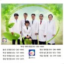 부산멍게 이미지