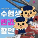 대전오월드 이미지