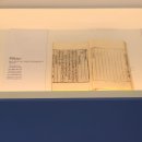 안동선비문화박물관 이미지