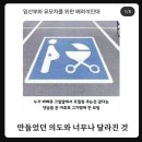 블로그 초심 찾기 호소인