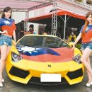 국기기업 이미지