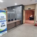 주식회사 혜윰 이미지