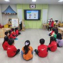 팔마초등학교 병설유치원 이미지