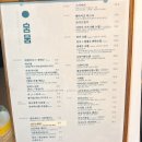 뭄뭄 진천점 이미지