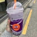 더벤티우아점