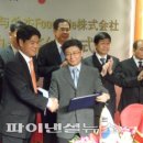 패밀리농산