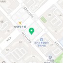 씨앤에이논술위례학원