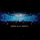 전설낙곱새 용산점 | 벌써 3월 끝났어 연진아