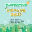 월드세무회계