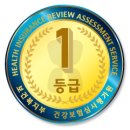 의료법인 아주효성의료재단 이미지