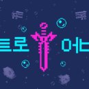 벤 빅 게임 스튜디오 이미지