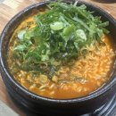 덕산은성식당