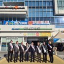 아산한우축산