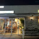 바링고빈스 이미지