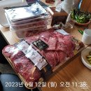 뽑기명가 | 마장축산물시장 한우 맛집 명가우리한우 소고기 상차림 식당 신숯불탁탁