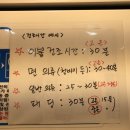 다모아빨래방 이미지