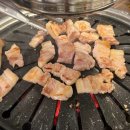 참숯마을 숯의힘 다이닝코드